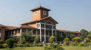 टीयू एमबीएस प्रश्नपत्र चुहावट प्रकरणमा एक व्यक्ति हिरासतमा