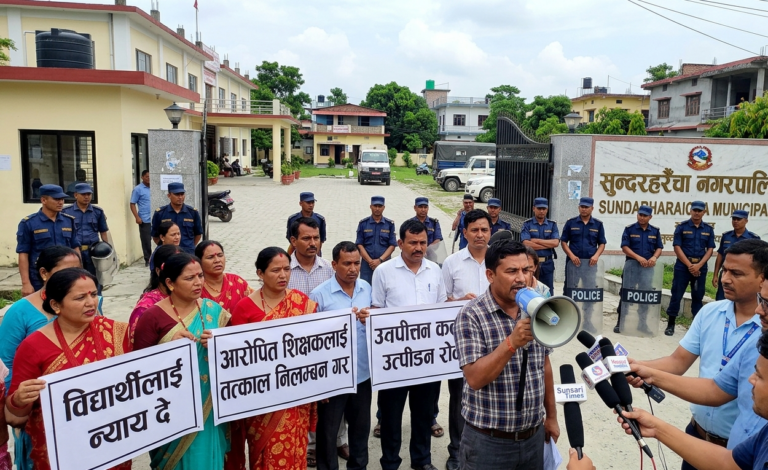 सुन्दरहरैंचा विद्यालय प्रकरण: शिक्षक निलम्बन गर्न निर्देशन